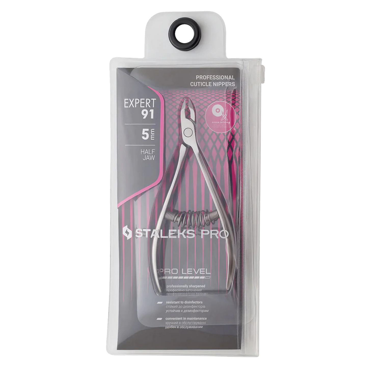 Alicate para cutículas de doble cara Body Toolz Duet 