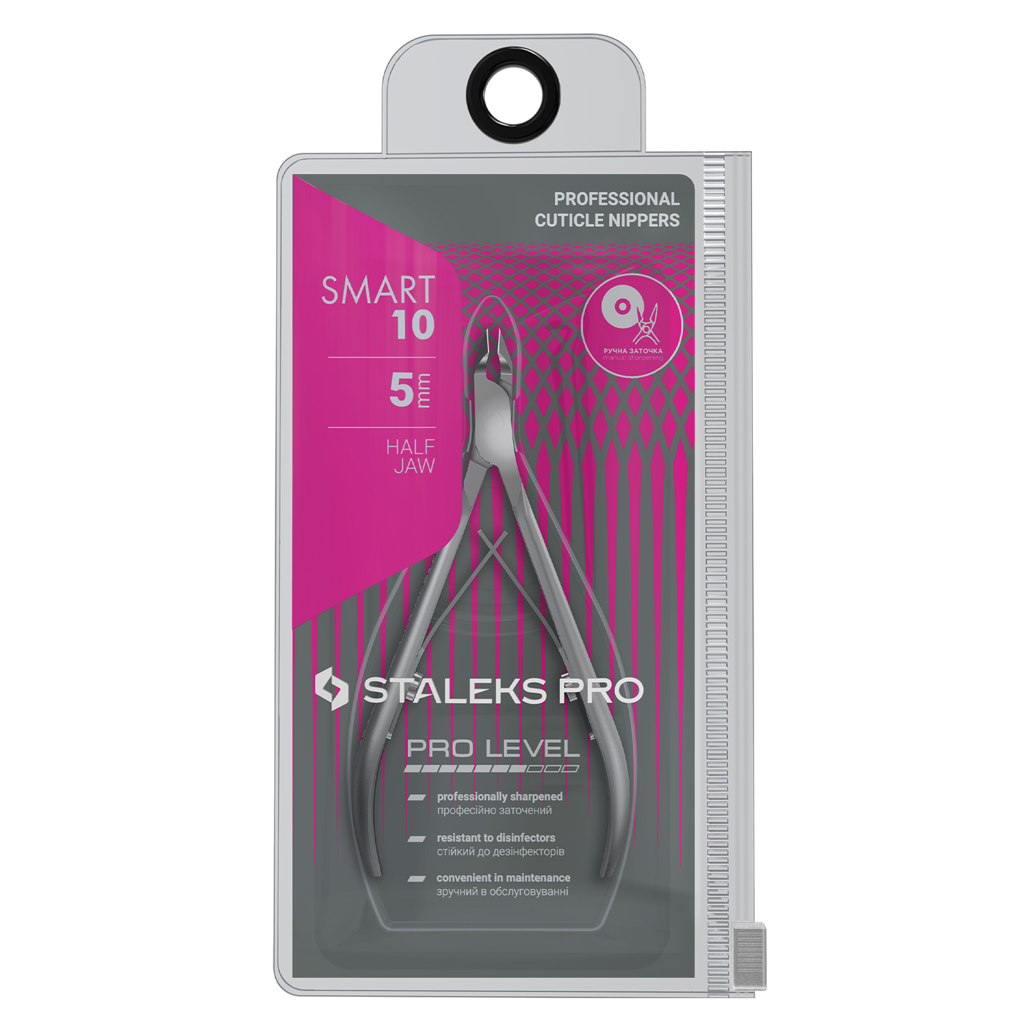 Alicate para cutículas de doble cara Body Toolz Duet 