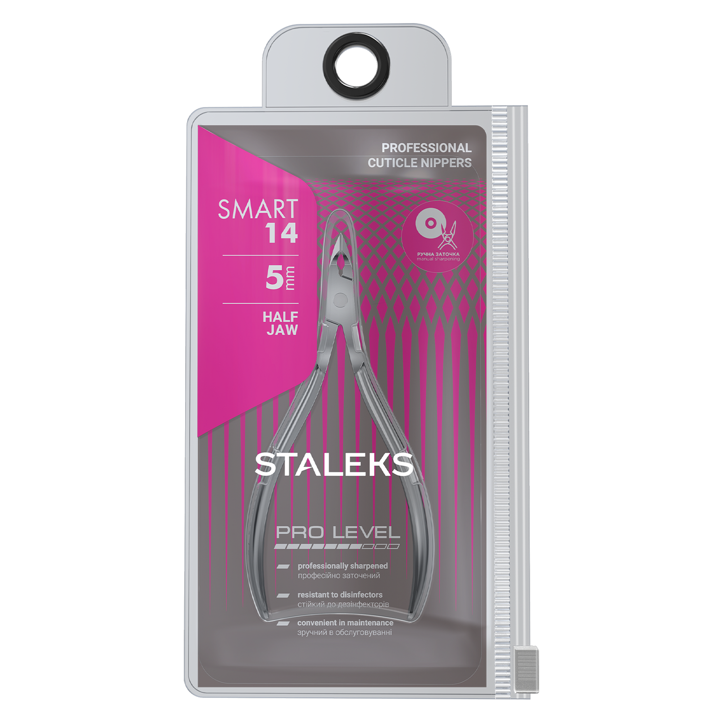 Staleks SMART 14-5 Springless Cuticle Nipper
