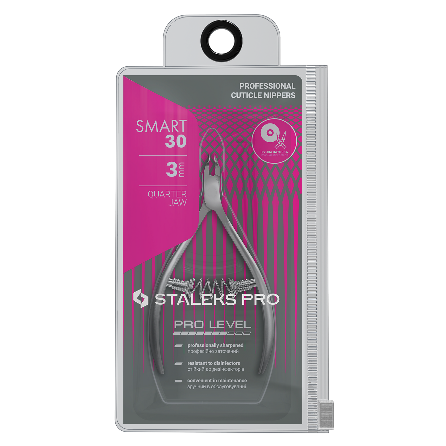 Alicate para cutículas de doble cara Body Toolz Duet 