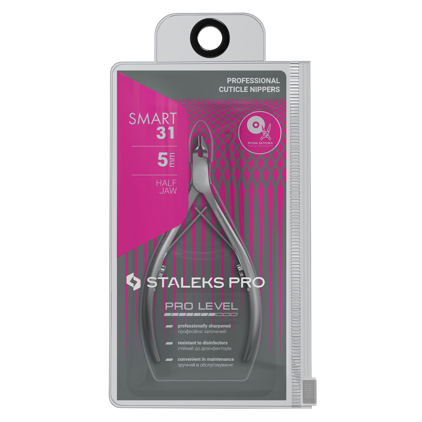 Staleks SMART 31-5 Professional Cuticle Nipper