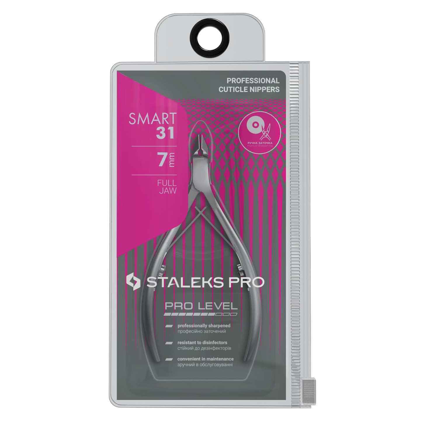 Staleks SMART 31-7 Professional Cuticle Nipper