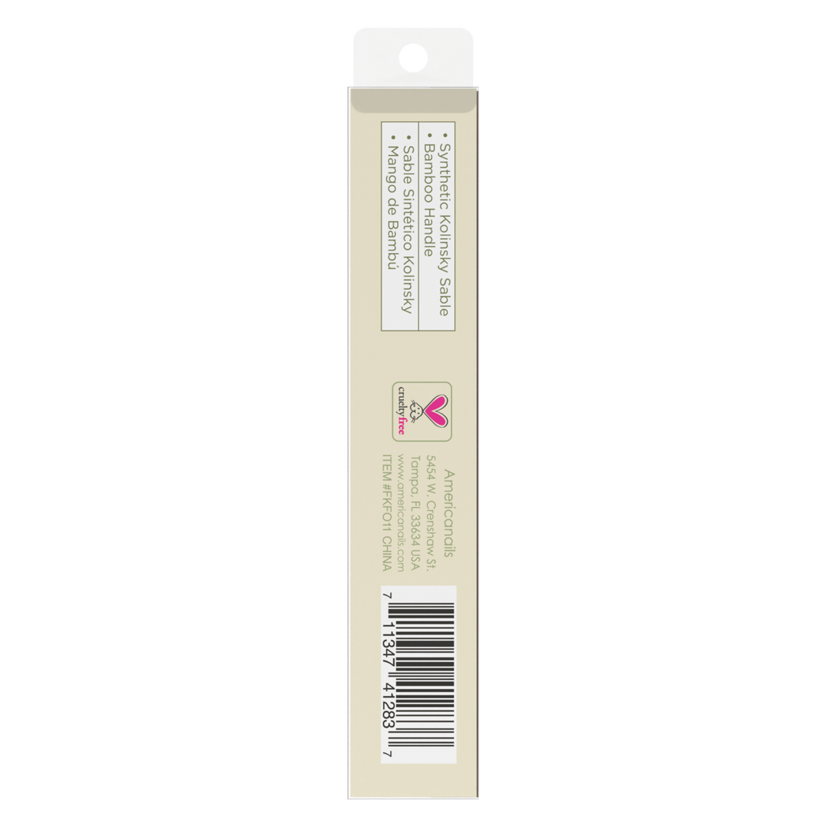 Americanails Faux Kolinsky Bamboo Series | Oval Gel Brush