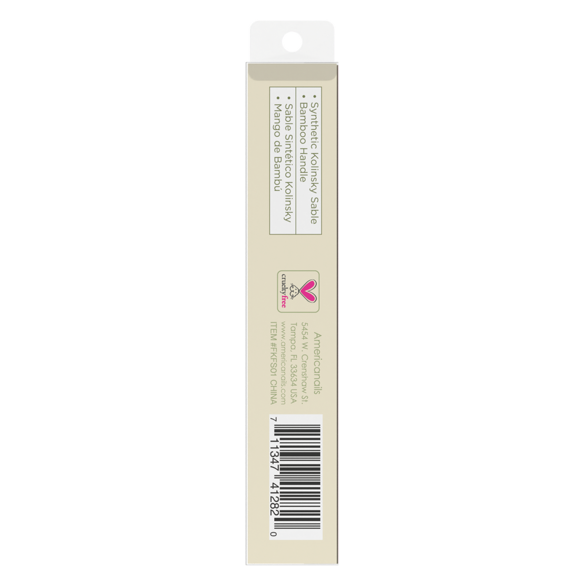 Americanails Faux Kolinsky Bamboo Series | Square Gel Brush