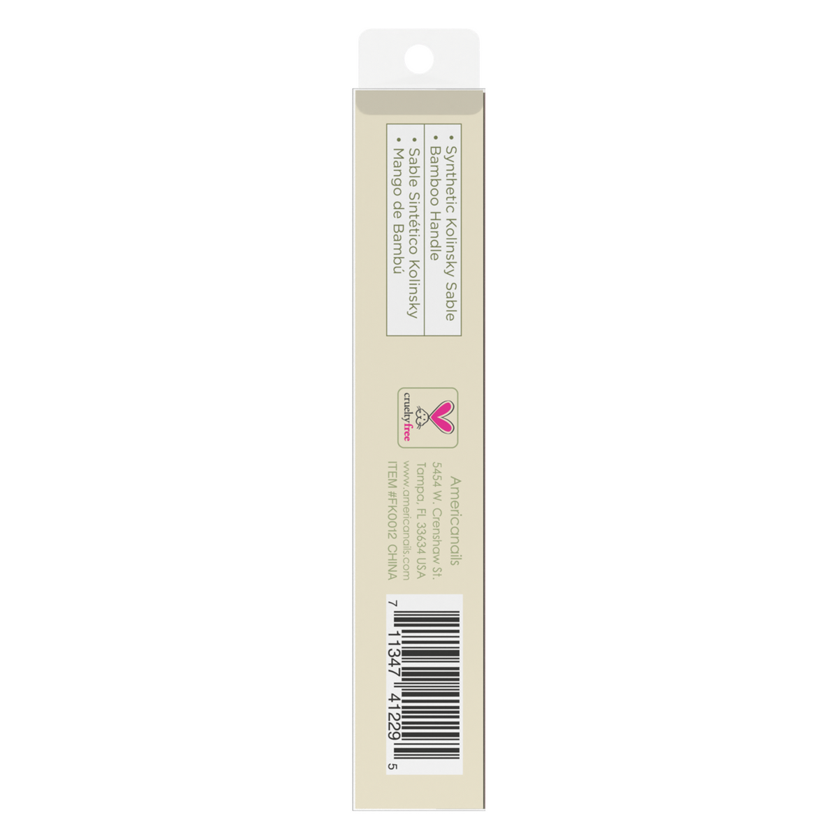 Americanails Faux Kolinsky Bamboo Series | Oval Acrylic #12 Brush