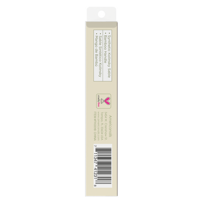 Americanails Faux Kolinsky Bamboo Series | Round Acrylic #18 Brush