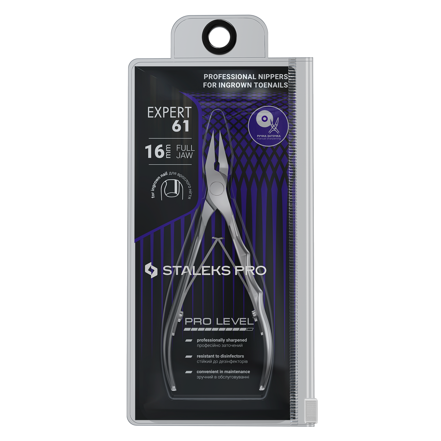 Alicate para cutículas de doble cara Body Toolz Duet 