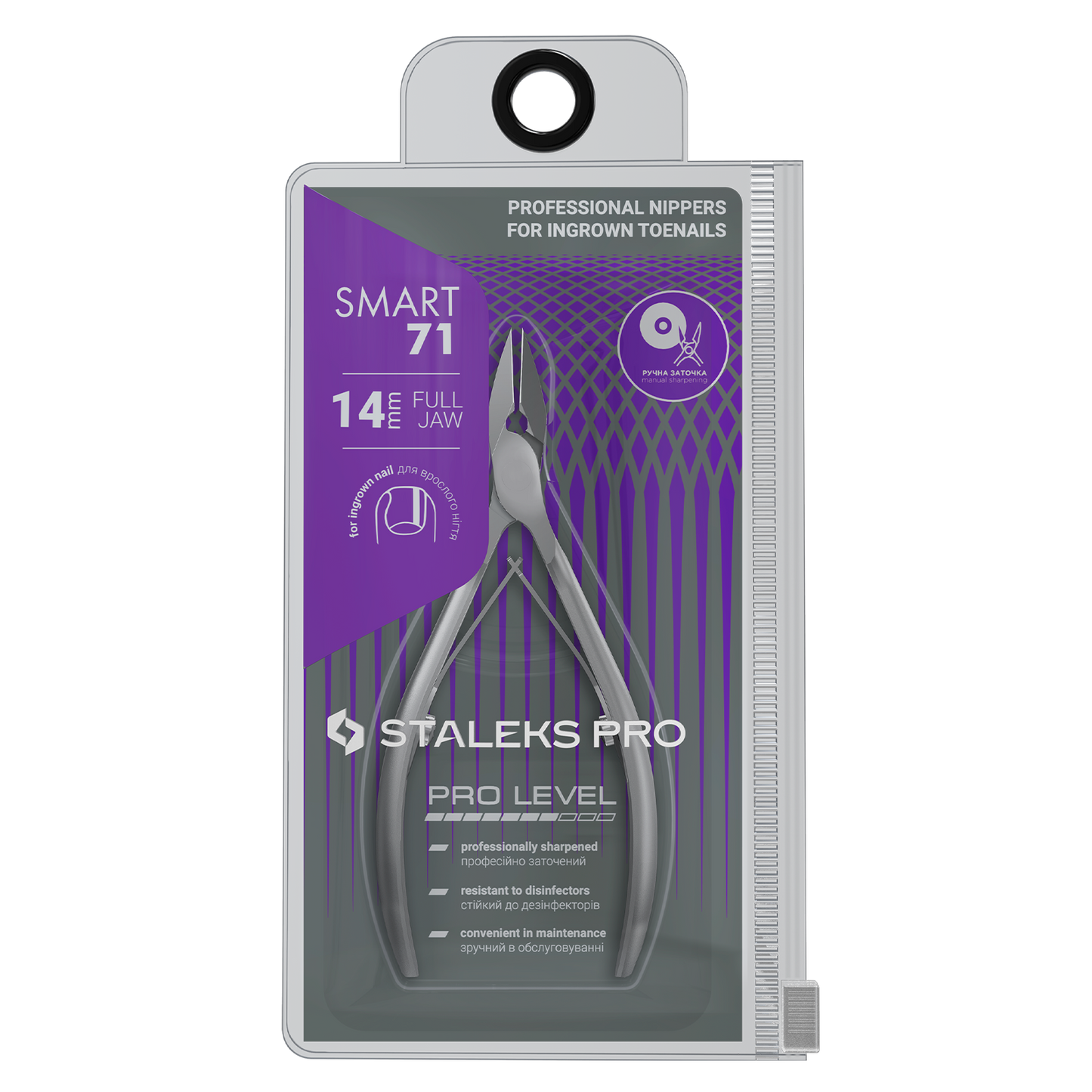 Alicate para cutículas de doble cara Body Toolz Duet 