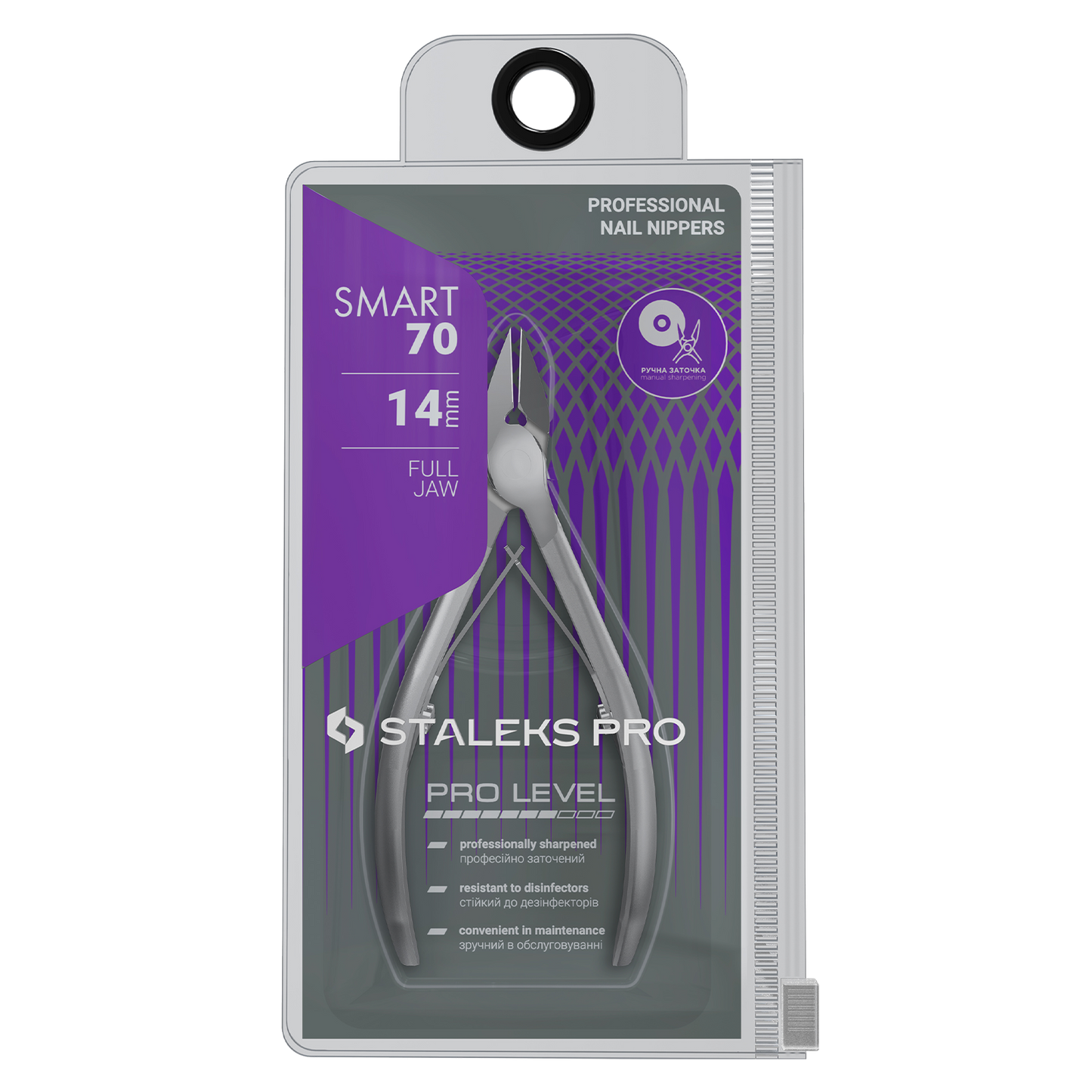 Staleks SMART 70-14 Professional Nail Nipper